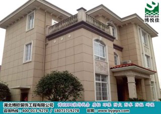 EPS線條在運輸、貯存及包裝過程中應(yīng)該注意哪些
