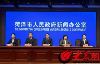菏澤市財(cái)政：支持建筑企業(yè)轉(zhuǎn)型升級(jí) 將重點(diǎn)扶持裝配式、綠色建筑